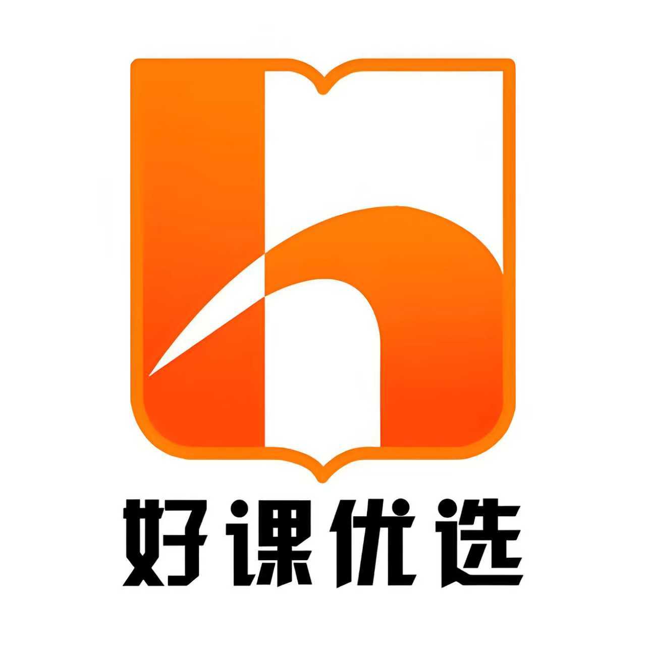 好课优选