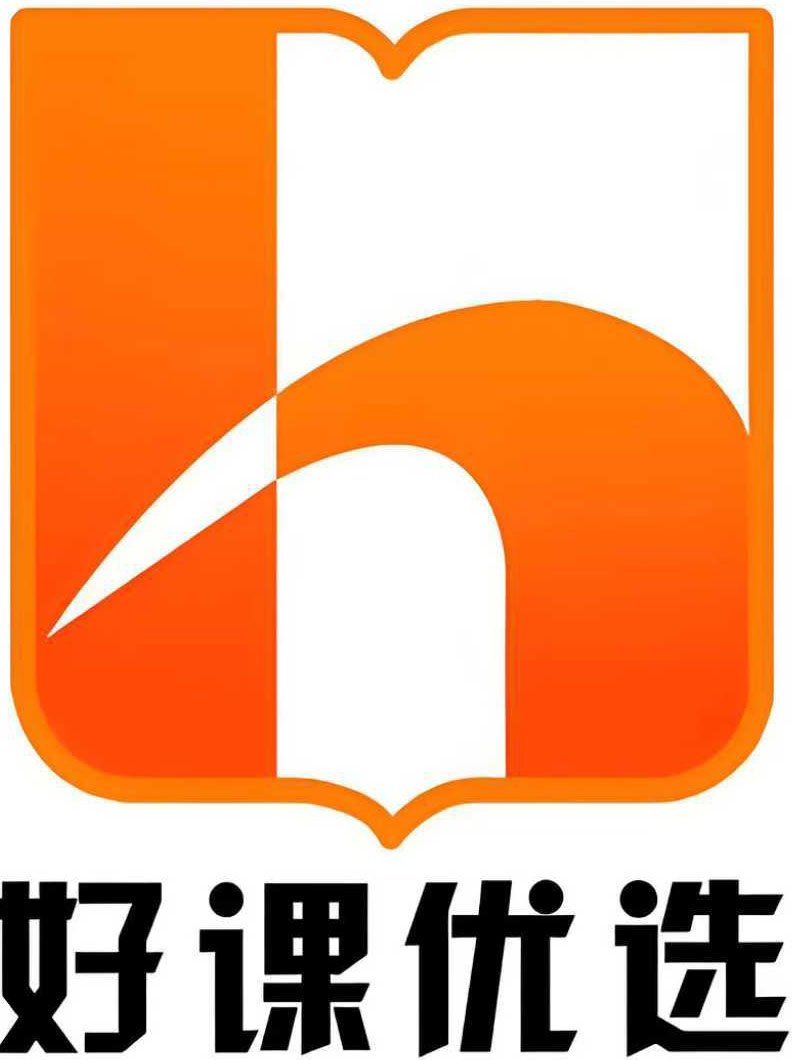 项目实战-湖南好课优选教育科技有限公司